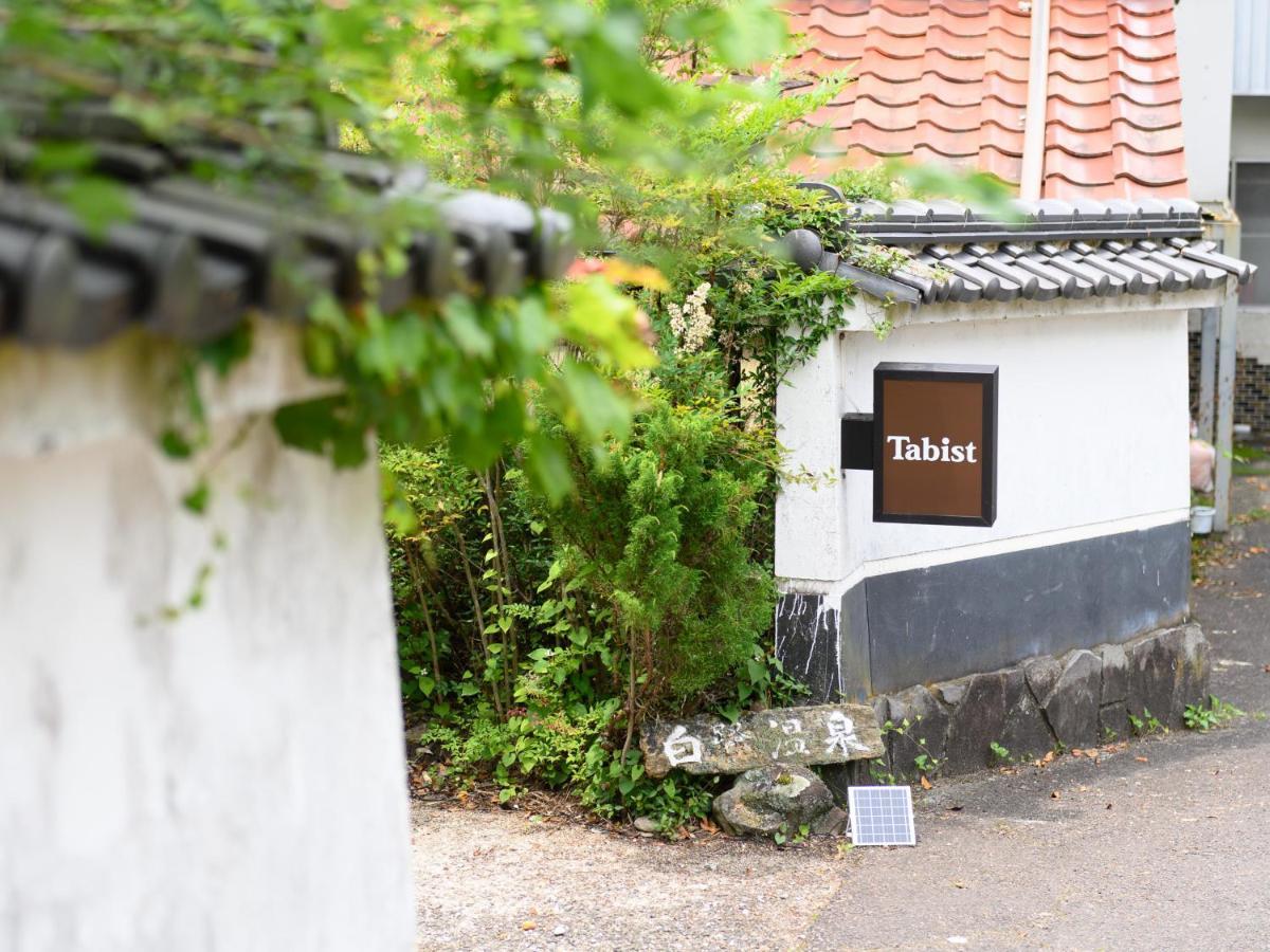 Tabist Shirasagi-Onsen Shirasagikan Toyota (Aichi) Exterior foto