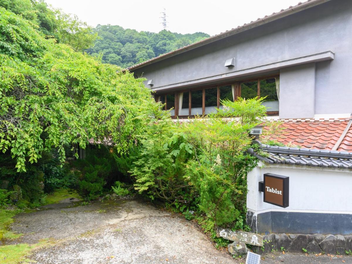 Tabist Shirasagi-Onsen Shirasagikan Toyota (Aichi) Exterior foto