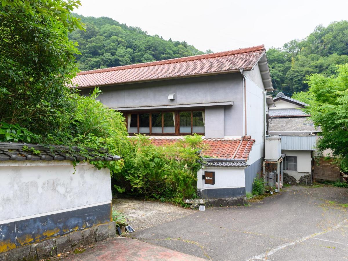 Tabist Shirasagi-Onsen Shirasagikan Toyota (Aichi) Exterior foto