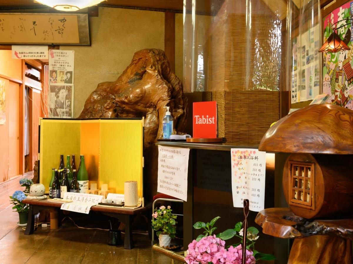 Tabist Shirasagi-Onsen Shirasagikan Toyota (Aichi) Exterior foto